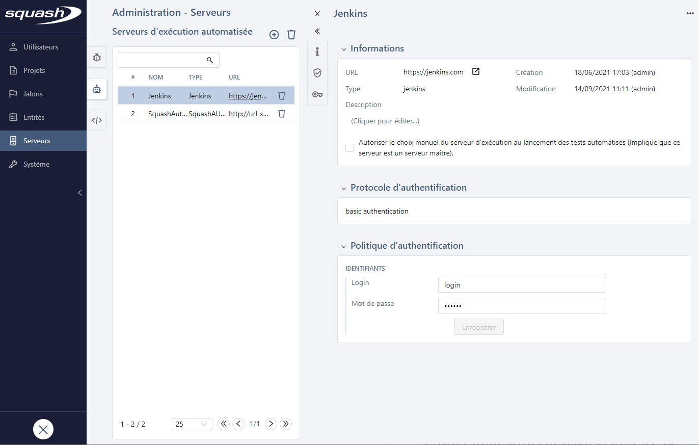 Page de consultation d'un serveur d'exécution automatisée